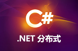 初级